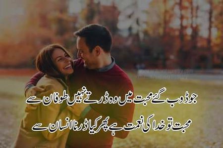 Ji ko jalana Ham ne chor dia chor dia😋😋😋😋😘😘