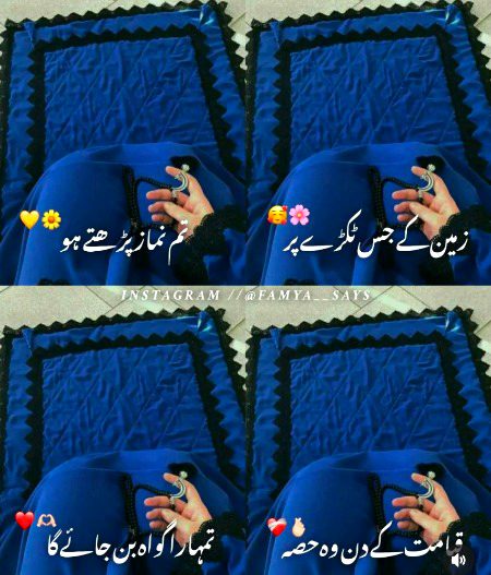 Motivational Quotes image