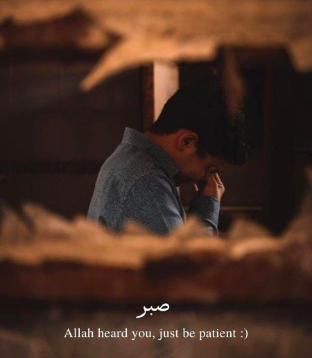 *لَا تَحۡزَنۡ اِنَّ اللّٰهَ مَعَنَا ۚ*