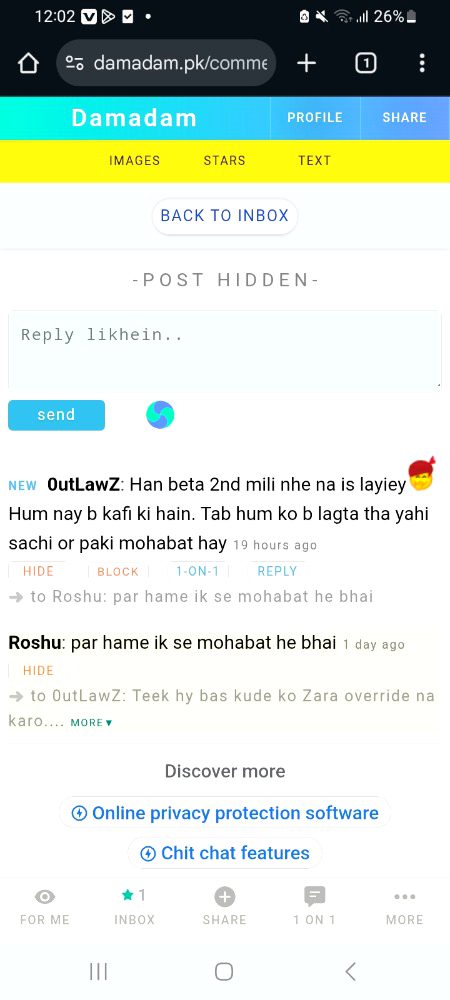Damadam Roasting image