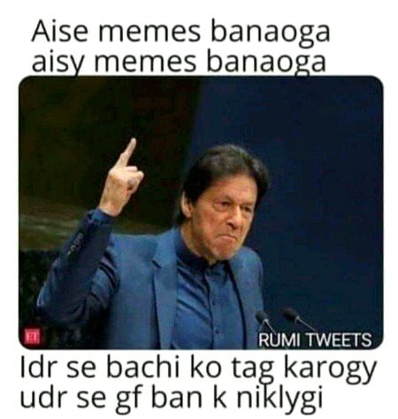 Memes & Satire image