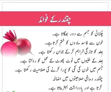 Health & Beauty image