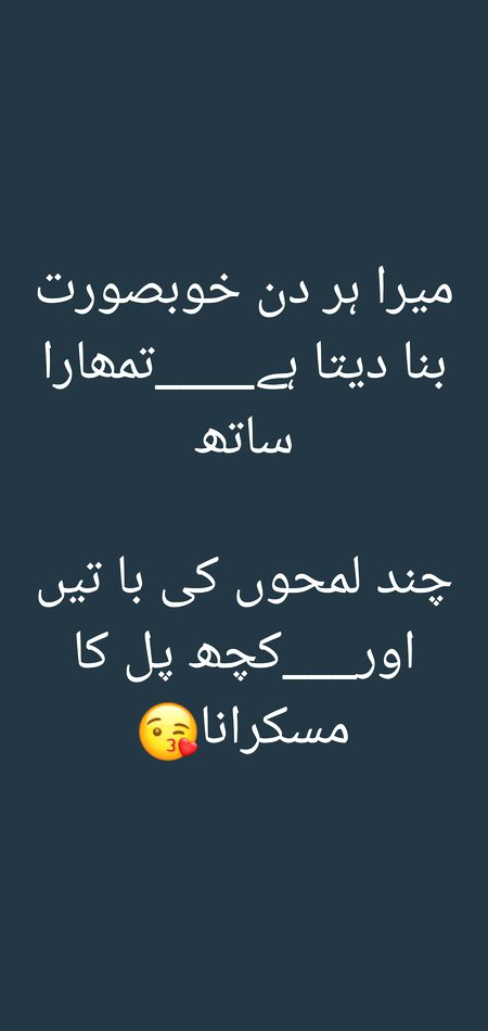 Sachiiii😘😍🥰😘😍🥰