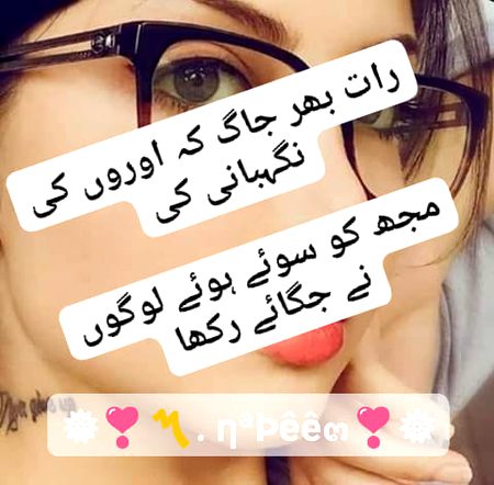 Jokes image