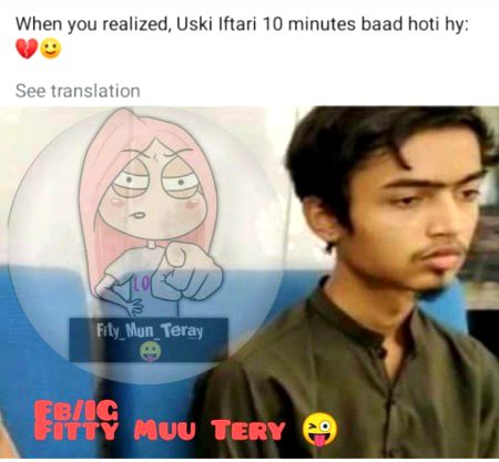 Memes & Satire image