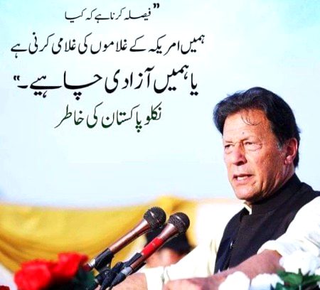 Motivational Quotes image