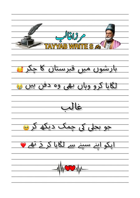 🫶🤍🤍🤍🤍❤️🤍🤍🤍🤍🫶