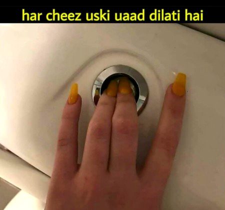 achi baat nahi ye