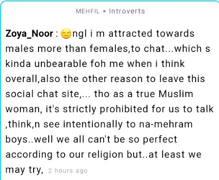 Damadam Roasting image