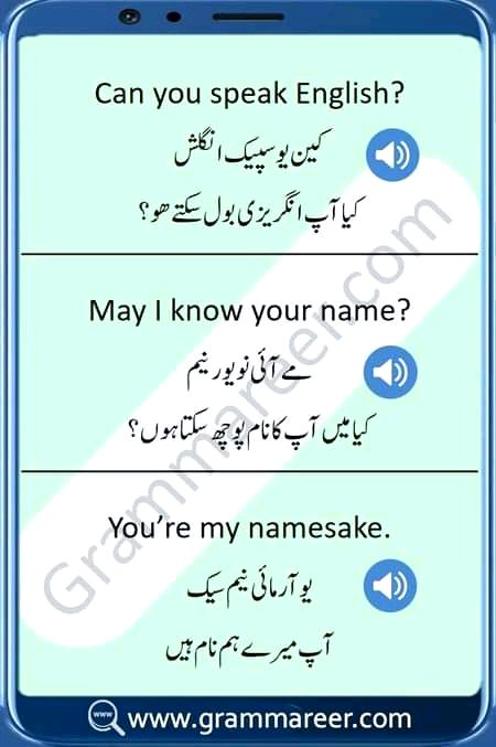 Tips for Students image