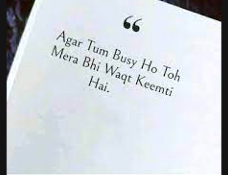 Attitude Quotes image