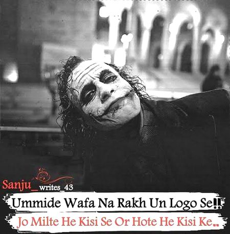 Attitude Poetry image