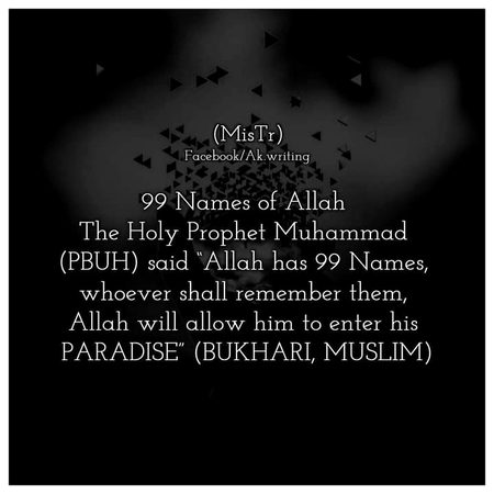 99 names Allah