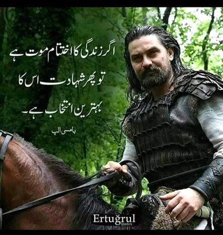 Life Advice image
