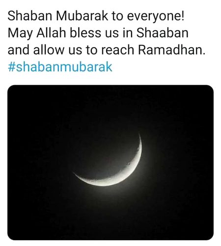 sabkooo mubarakk ho😍😍