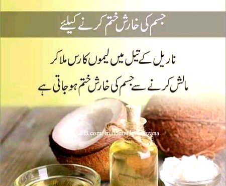 Health & Beauty image