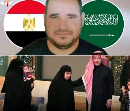 سعودی عرب کے ایک ہاسپٹل میں آگ لگ گئی کئی مریض اور ڈاکٹر آگ کی لپیٹ میں آ گیے اس حادثے کے کچھ عرصے بعد جب ہاسپٹل میں لگے کیمرے چیک کیے گیے تو حیرت انگیز انکشاف ہوا ایک اجنبی شخص مریضوں کو بچانے کیلئے سر دھڑ کی بازی لگا رہا ہے،ایک ایک کرکے اس نے دس مریضوں کو ہاسپٹل کے وارڈ سے سلامت نکال کر محفوظ جگہ منتقل کیا ۔ گیارہویں بار وہ مریض کو نکالنے وارڈ میں داخل ہوا اور آگ کی لپیٹ میں آگیا ۔ یہ اجنبی دوسروں کو بچاتے جان سے چلا گیا ۔ اسپتال کے کیمروں سے معلوم ہوا کہ یہ اجنبی شخص مصری تھا یہ اسپتال میں کسی مریض کی عیادت کو آیا تھا ۔ سعودی حکومت نے مصر سے ان کے اہل خانہ کو شاہی پروٹوکول میں بلایا ۔ اس نوجوان کے اہل خانہ کو ایک ملین ریال ہدیہ دیا جب کہ شہ نوجوان کو سعودی عرب کا سب سے بڑا سول اعزاز ملک عبدالعزیز ایوارڈ برائے شجاعت و بسالت سے نوازا گیا۔❤