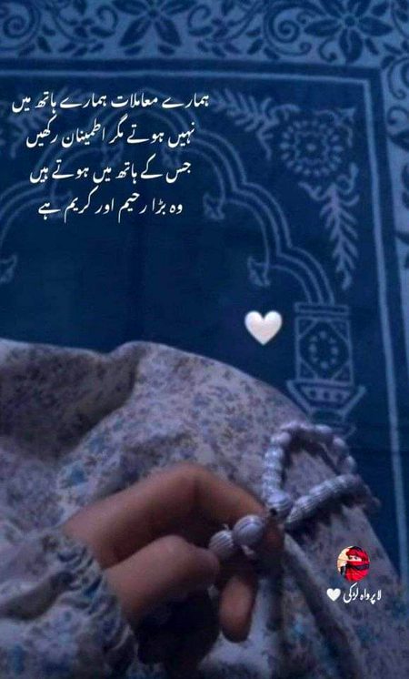 Motivational Quotes image