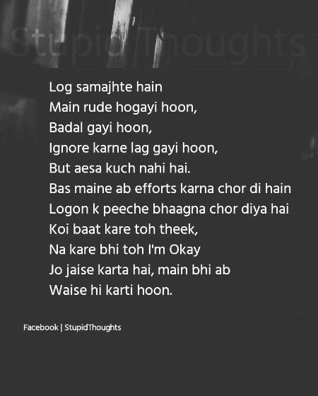 True 💢