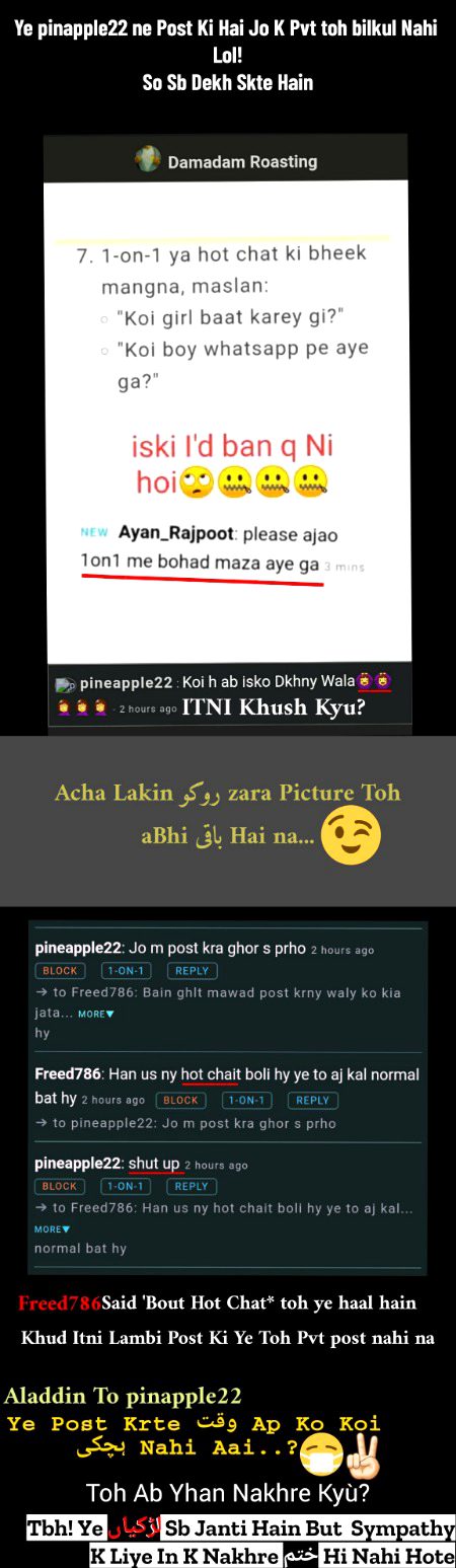 Damadam Roasting image