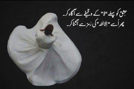 عشقِ حقیقی 💞🥀