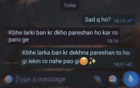 Ahhh! Dard hai .....