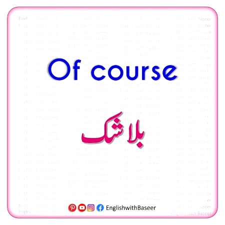 Tips for Students image