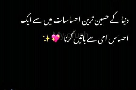 right 💖💖💖
