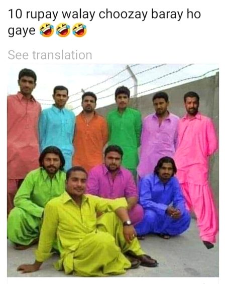 Memes & Satire image