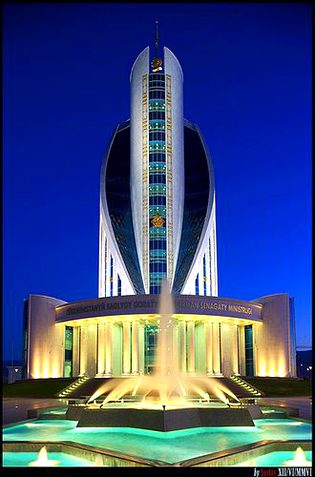 Beautiful Structures image