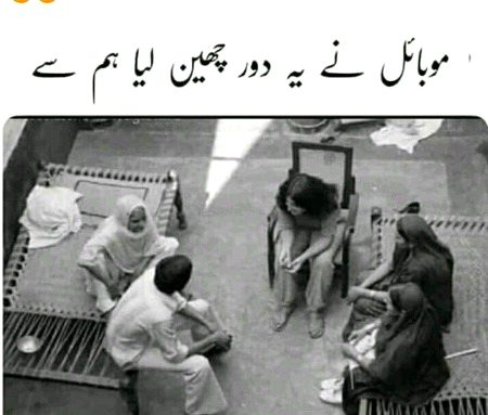 Memes & Satire image