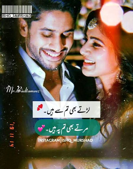 Hannnwww🥺Jaannmmm🥰🥰