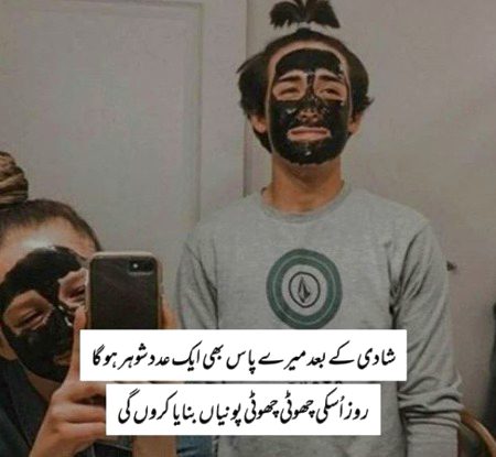 Memes & Satire image