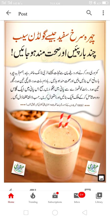 Health & Beauty image