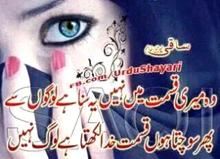 Khalid