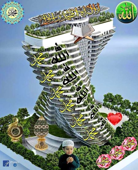 Islamic Quotes image