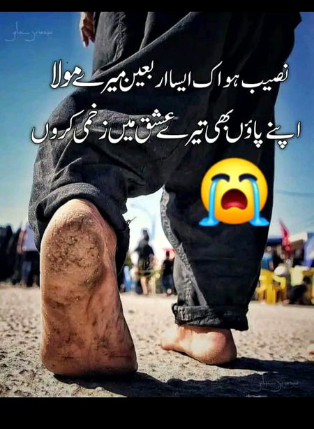 Fakhar sharing