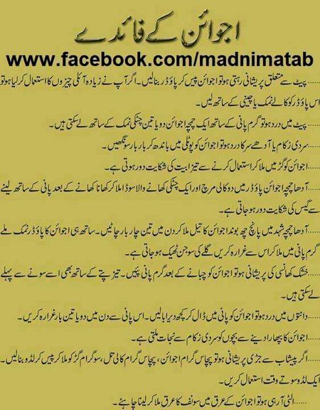 Health & Beauty image
