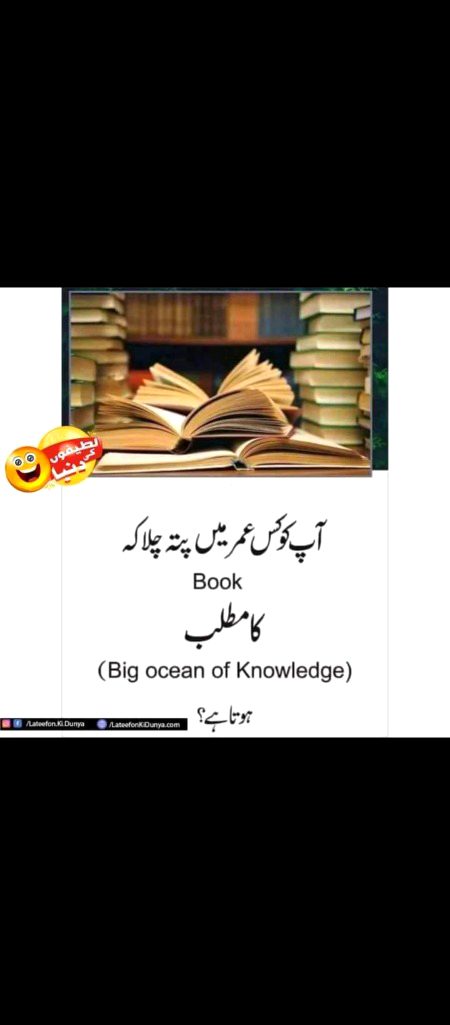 Interesting Posts image