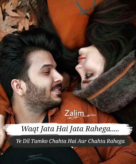 By shezadiiii❤❤❤shezadaa💞💞
