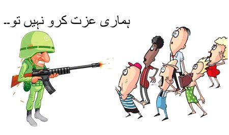 Memes & Satire image