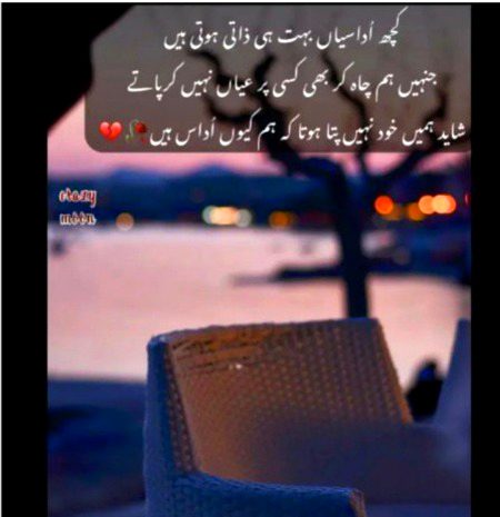 Absolutely right