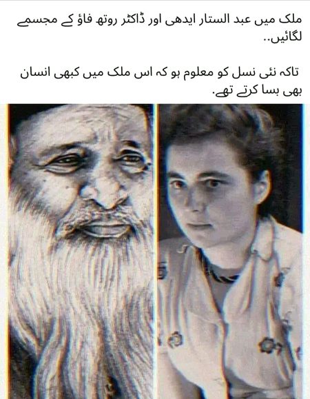 Interesting Posts image