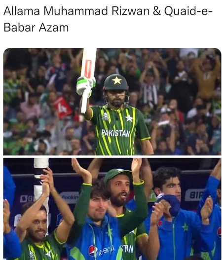 Pakistani Celebs image