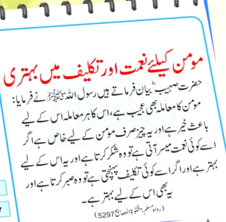 السلام عليكم ورحمة الله وبركاته