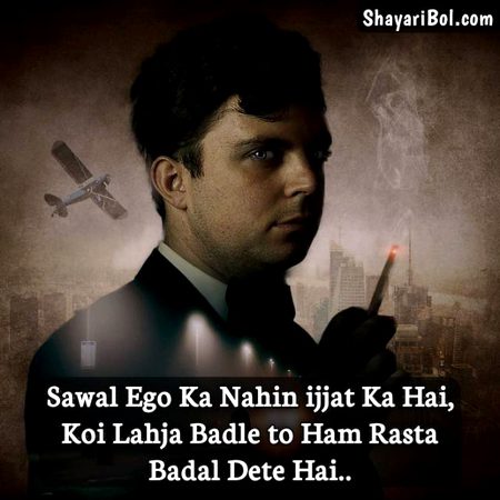 Attitude Quotes image