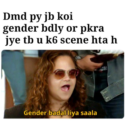 Damadam Roasting image