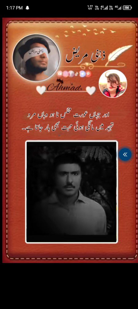 💕💔💔💔💔💔💕