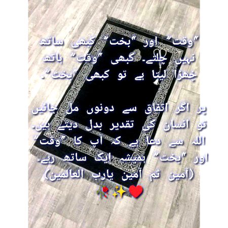 Motivational Quotes image