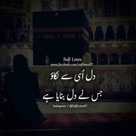 ☺بے شک